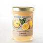 Whipped  Honey With Lemon - 3oz